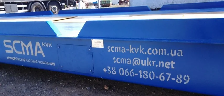 «SCMА-KVK Криворізька вагова компанія» - монтаж