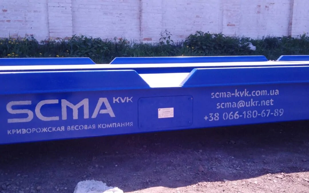 ТИТАН-ВА-С18-Н 60/80 - СЦМА КВК