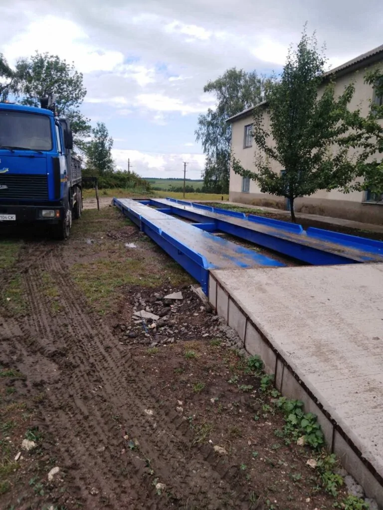 Провели атестацію <a href=