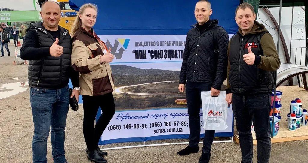 Обладнання для автомобільних, вагонних та конвеєрних ваг - СЦМА КВК