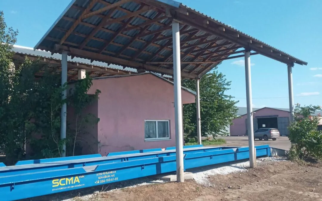 Миколаївська область ТИТАН-ВА-С18-Н 60/80 - СЦМА КВК
