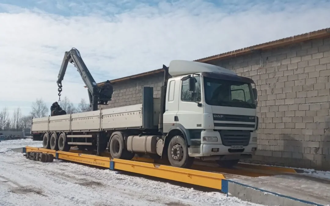 Хмельницька область! ТИТАН-ВА-С18-Н 60/80 - СЦМА КВК