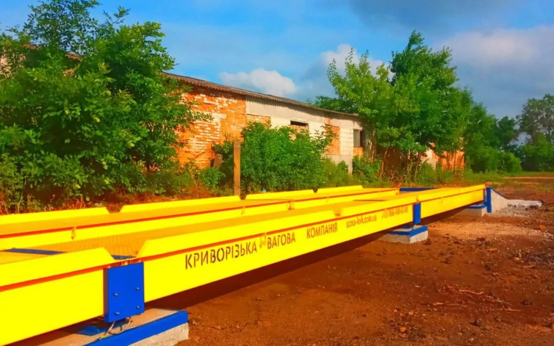 Кіровоградська область - СЦМА КВК