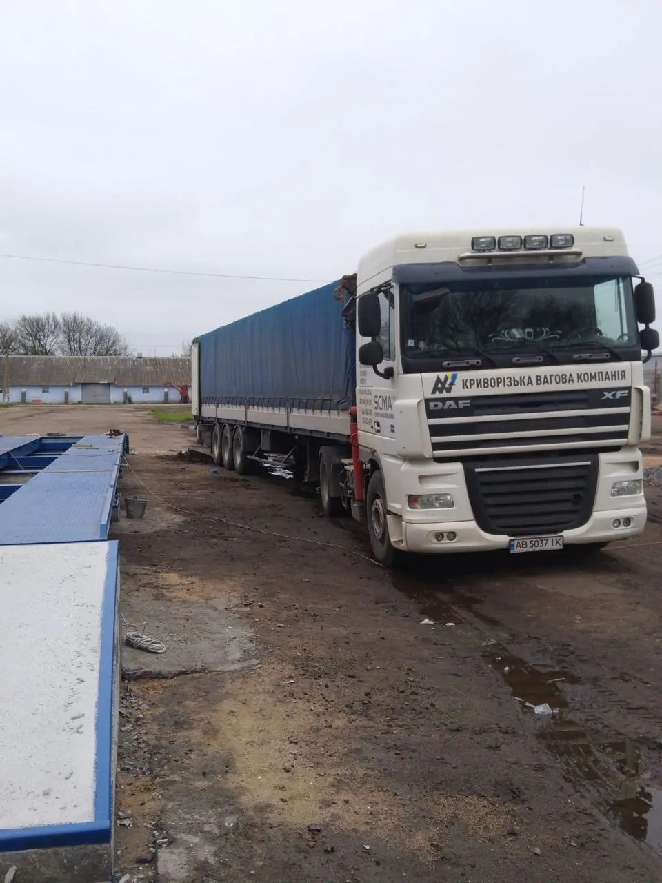 Технічне обслуговування автомобільних ваг СЦМА КВК