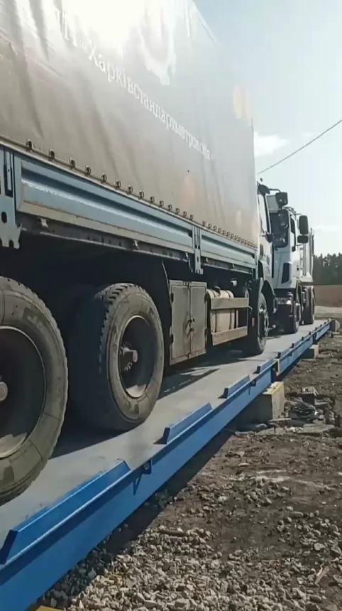 Автомобільні ваги нового покоління ТИТАН-ВА-С18-Н прибули до Харківської області! (монтаж) Автомобільні ваги нового покоління ТИТАН-ВА-С18-Н прибули до Харківської області! - монтаж