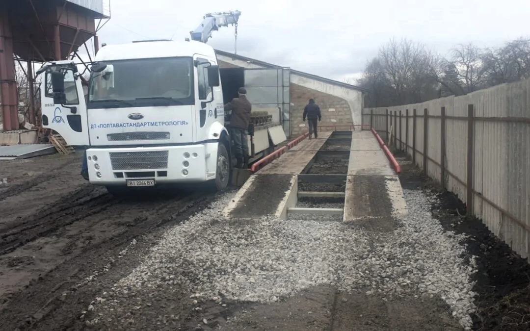Полтавська обл. Встановлено автоваги 18м 80 тонн - СЦМА КВК
