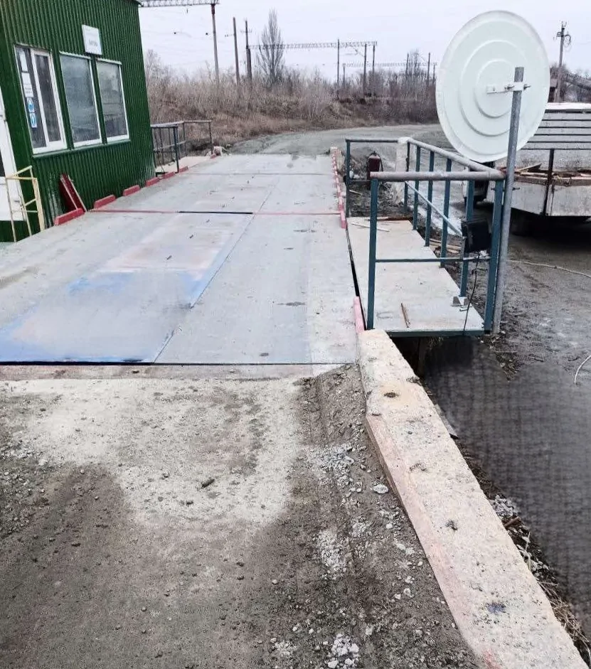 Встановлено нові ваги від Криворізької Вагової Компанії на одному з карєрів Дніп - загальний вид