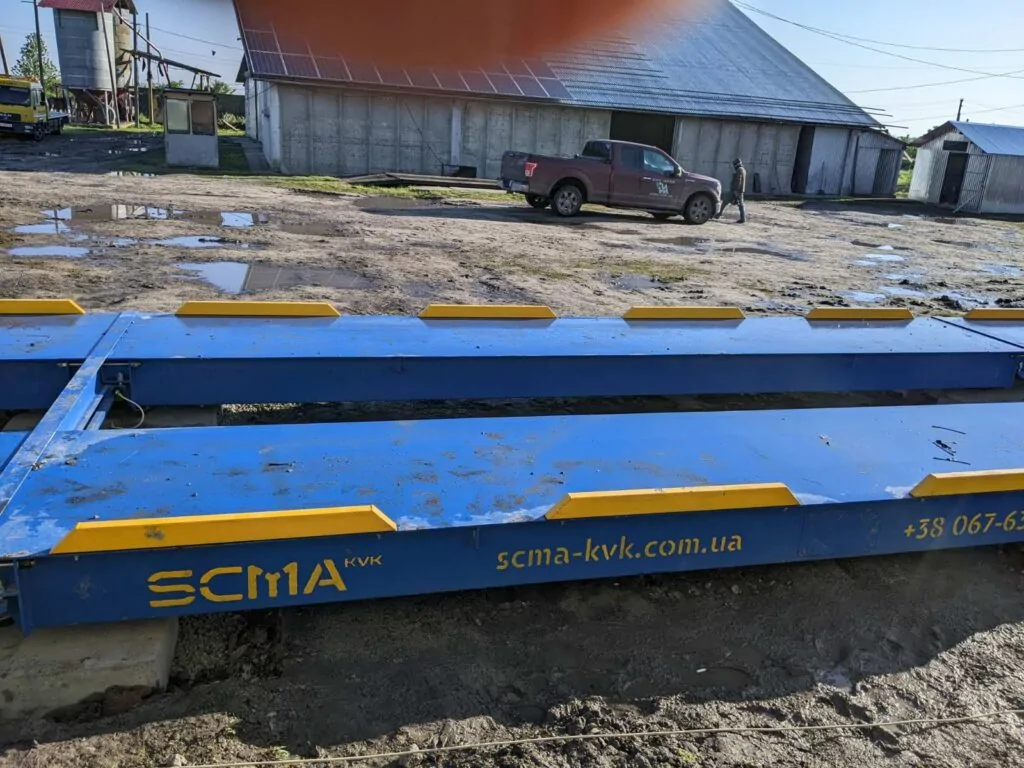 Нові <a href=
