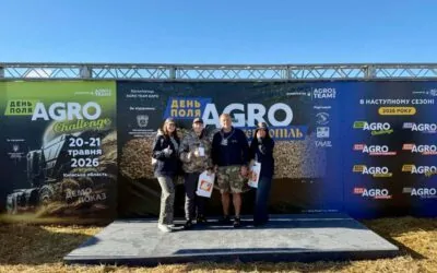 Повертаємось із виставки «День Поля Агро Тернопіль»! 🚜