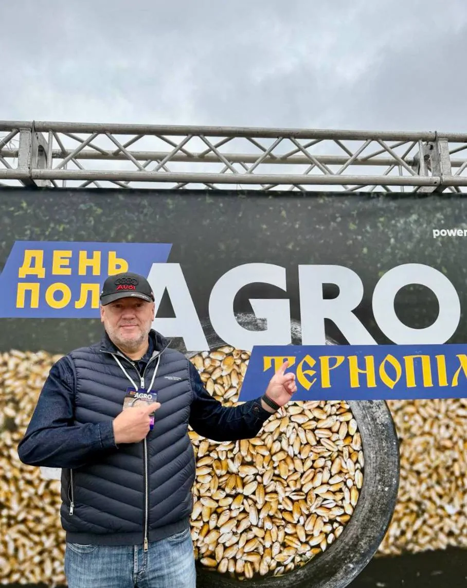 Повертаємось із виставки «День Поля Агро Тернопіль»! 🚜 (монтаж) Повертаємось із виставки «День Поля Агро Тернопіль»! 🚜 - монтаж