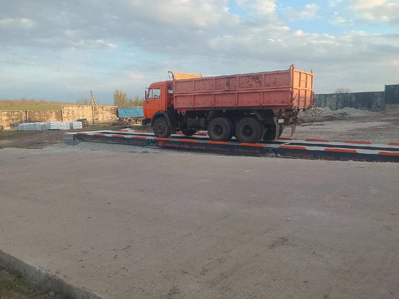 Автомобільні ваги 80 тонн 18 м Кіровоградська область - СЦМА КВК