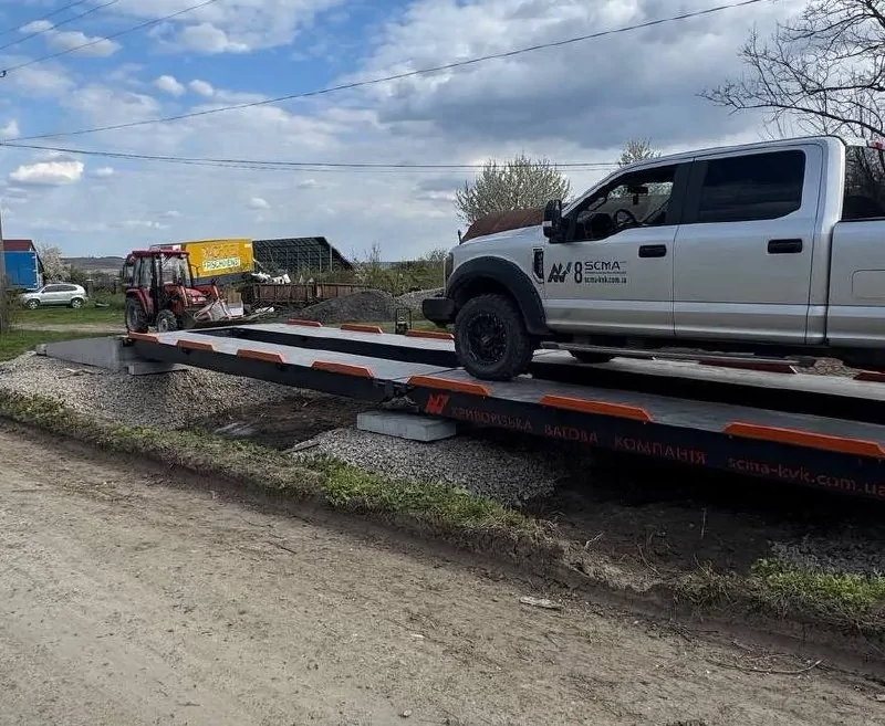 Автомобільні ваги 80 тонн 18 метрів Чернівецька область Автомобільні ваги 80 тонн 18 метрів Чернівецька область - СЦМА КВК