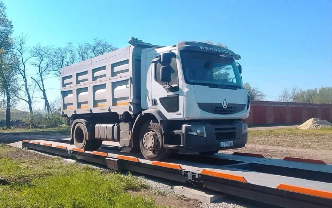Монтаж автомобільної ваги під ключ: точність, власний фундамент, сучасне цифрове обладнання. Автомобільні, вагонні, конвеєрні ваги для елеваторів, логістики. Сервіс, повірка.